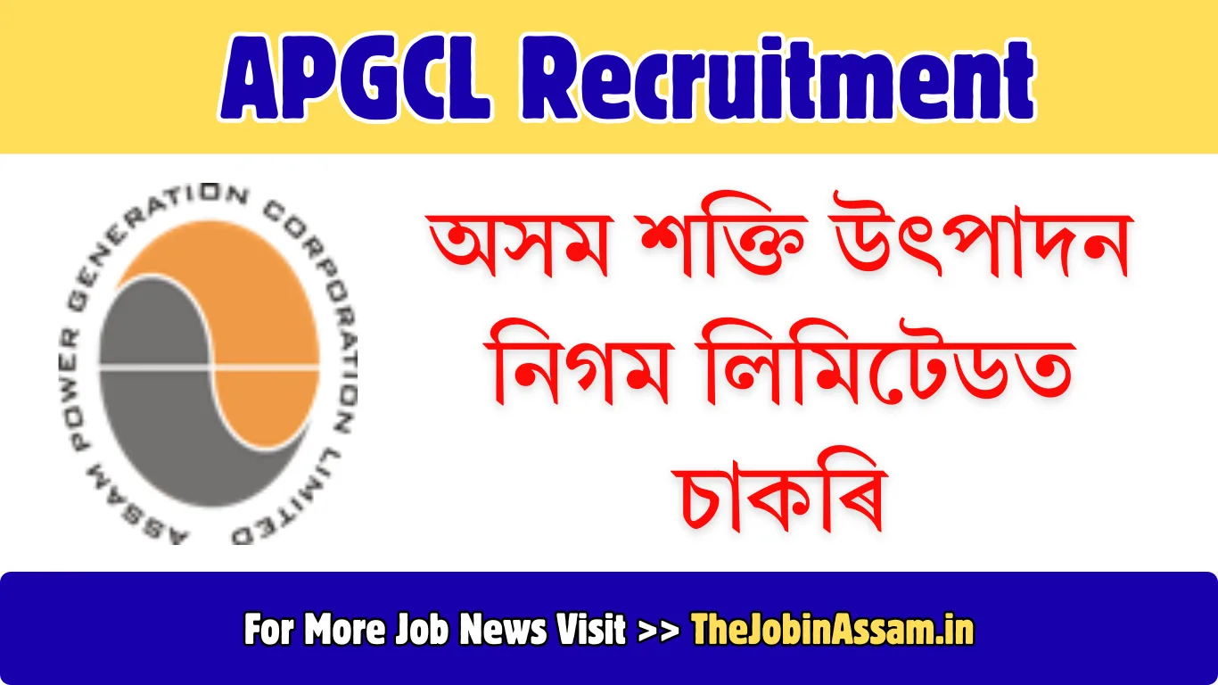 APGCL Recruitment 2026 - Apply Online for 35 Assistant Manager Posts