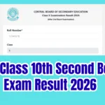 CBSE Class 10th Second Board Exam Result 2026 OUT - Check 10th Class 2nd Term Result