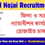 DSJ Hojai Recruitment 2026 – Apply for 04 Peon Post