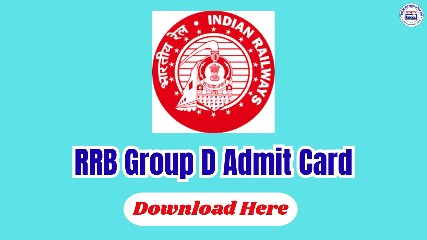 RRB Group D Admit Card 2026 – Download Level 1 CBT Hall Ticket