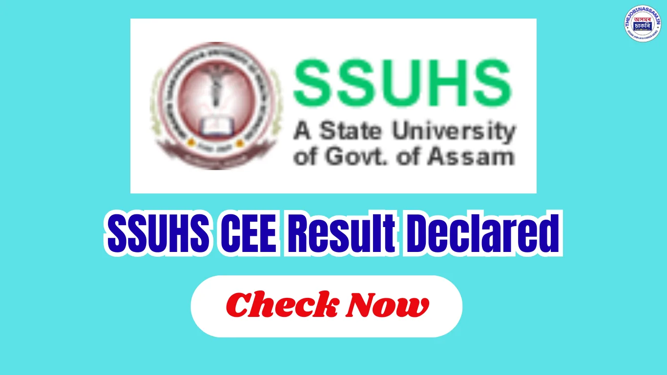 SSUHS CEE Result 2026 Declared – Download B.Sc. Nursing, D.Pharm & B.Pharm Score Card