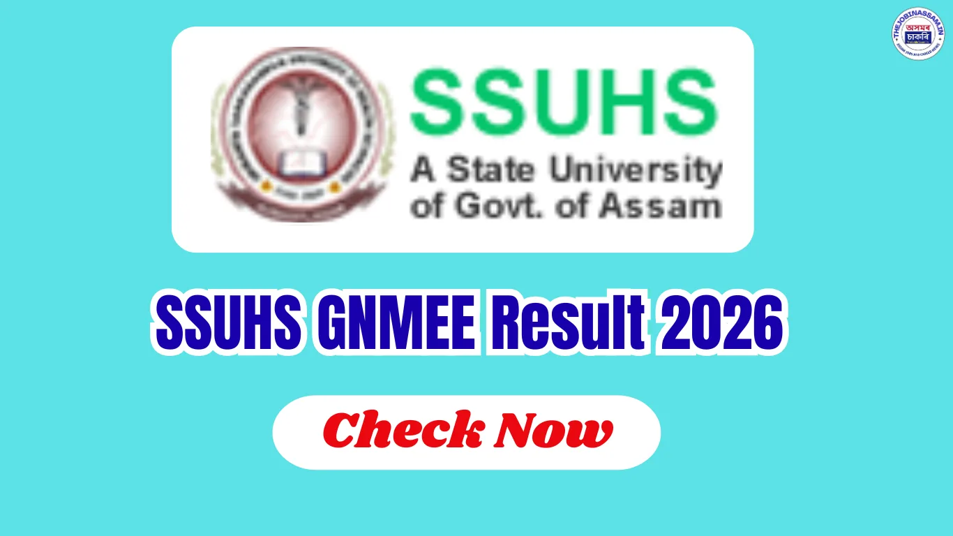 SSUHS GNM Result 2026 โ Check GNMEE Result Here