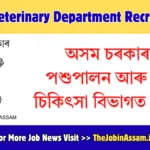 AH & Veterinary Department Recruitment 2026 – 137 VO/BVO Posts, Apply Online