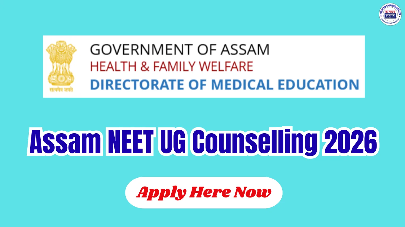 Assam NEET UG Counselling 2026 – 1st Round MBBS/BDS Admission