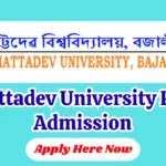 Bhattadev University Ph.D Admission 2026-27, Apply Online