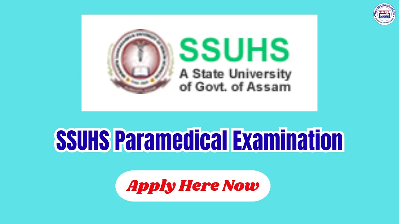 SSUHS Paramedical Examination 2026 – Exam Date, Fee & Form Fillup Last Date