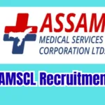 AMSCL Recruitment 2026 – 08 Posts, Apply Online