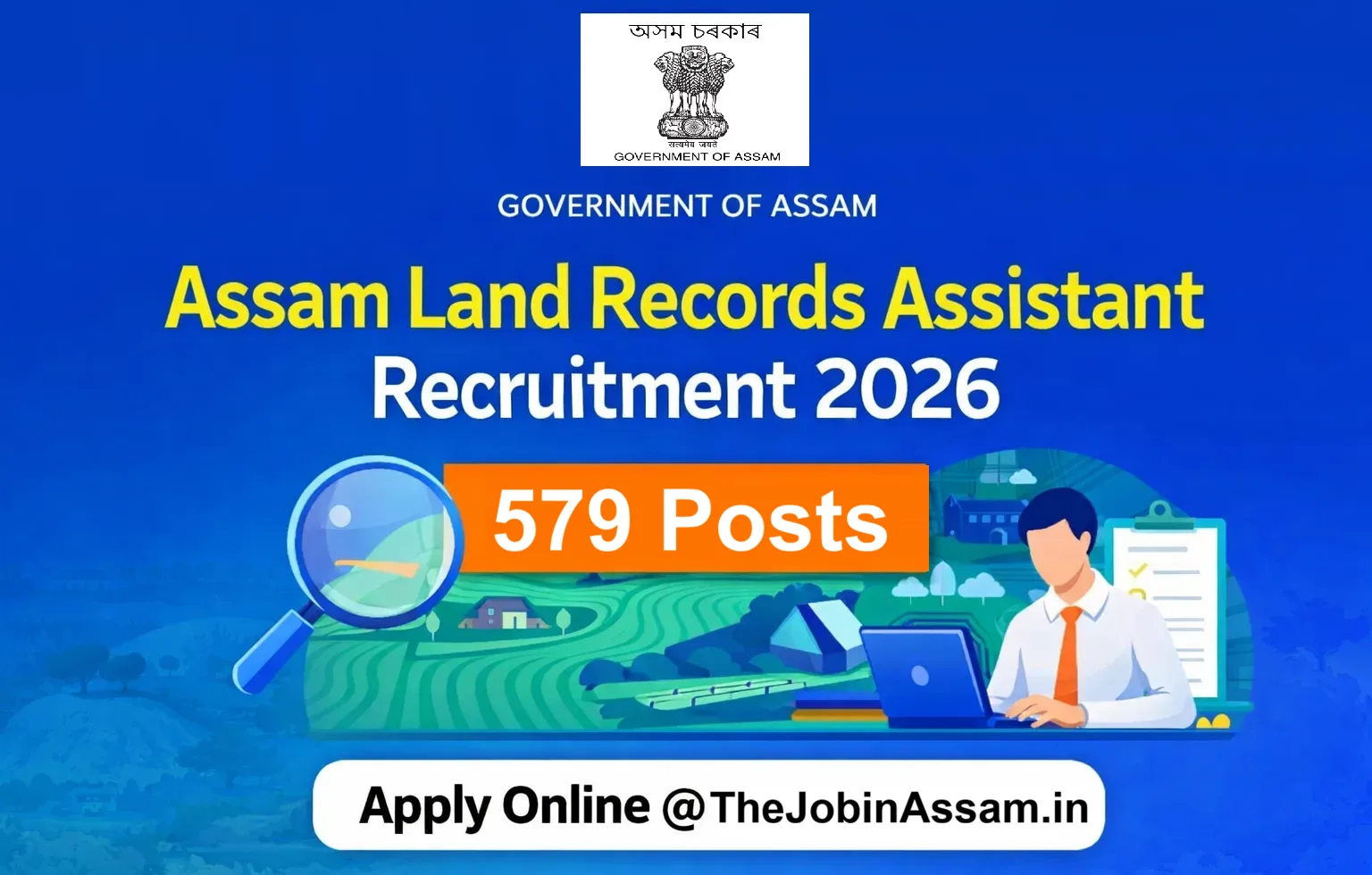 Assam Land Records Recruitment 2026 – 579 LRA Posts, Apply Online