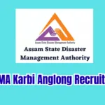 DDMA Karbi Anglong Recruitment 2026: Field Officer Vacancy, Eligibility & Apply