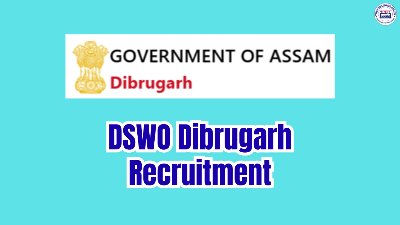 DSWO Dibrugarh Recruitment 2026 – 04 Posts