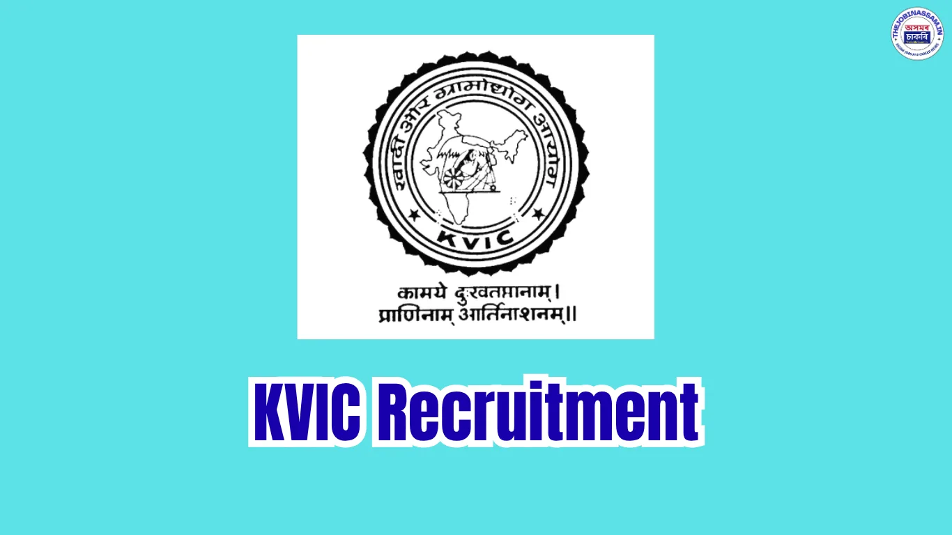 KVIC Recruitment 2026 - 5 Young Professional Posts, Apply Online