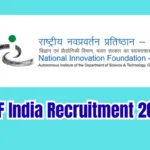 NIF India Recruitment 2026 – Apply Online for 5 Officer and Assistant Posts