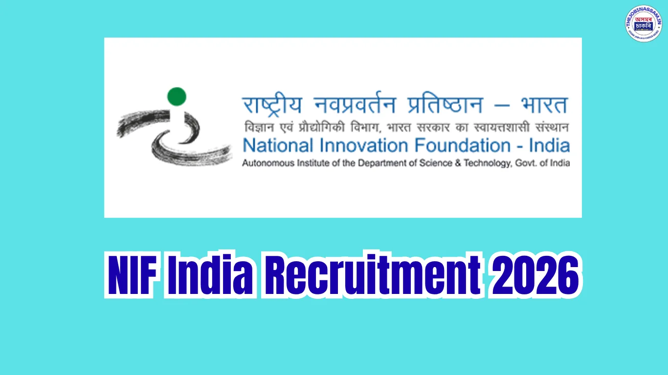 NIF India Recruitment 2026 – Apply Online for 5 Officer and Assistant Posts