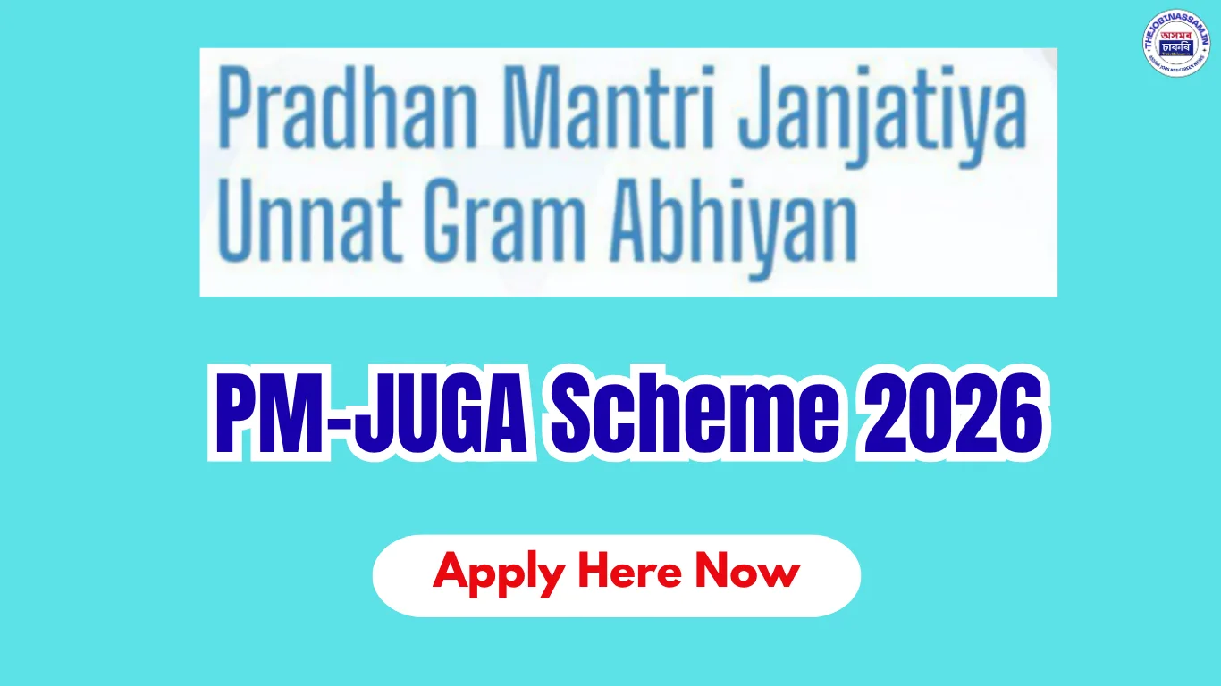 PM-JUGA Scheme 2026: Apply for 90% Subsidy for Goat, Pig & Poultry Farming in Assam