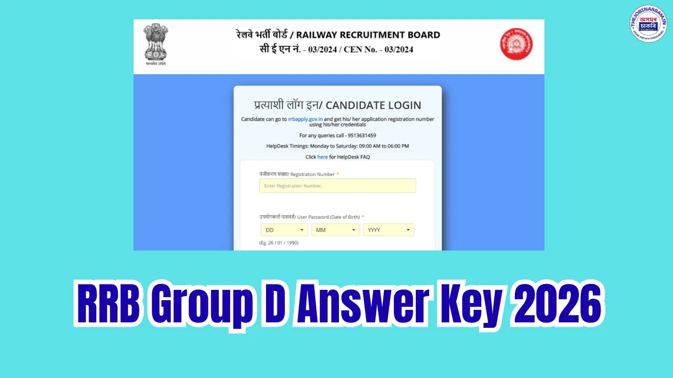 RRB Group D Answer Key 2026 – Download Response Sheet & Answer Key