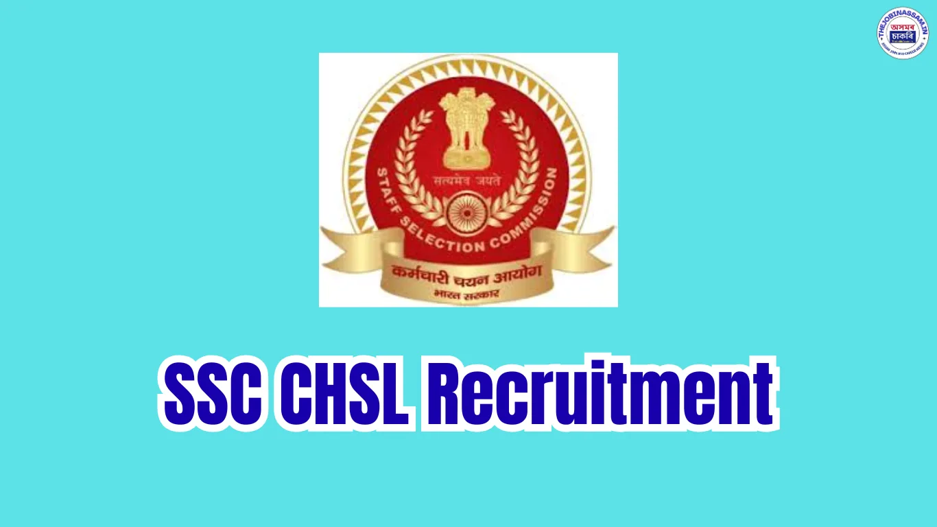 SSC CHSL Recruitment 2026 – Online Apply For 2536 LDC and DEO Posts
