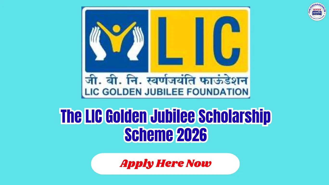 LIC Golden Jubilee Scholarship Scheme 2026: Apply Online for Up to ₹50,000 Scholarship