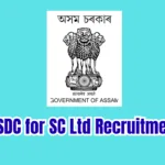 ASDC for SC Ltd Recruitment 2026 – 2 Assistant Engineer Posts
