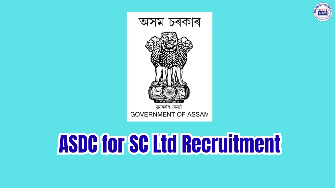ASDC for SC Ltd Recruitment 2026 – 2 Assistant Engineer Posts