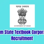 Assam State Textbook Corporation Recruitment 2026 – 2 Manager Posts