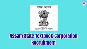 Assam State Textbook Corporation Recruitment 2026