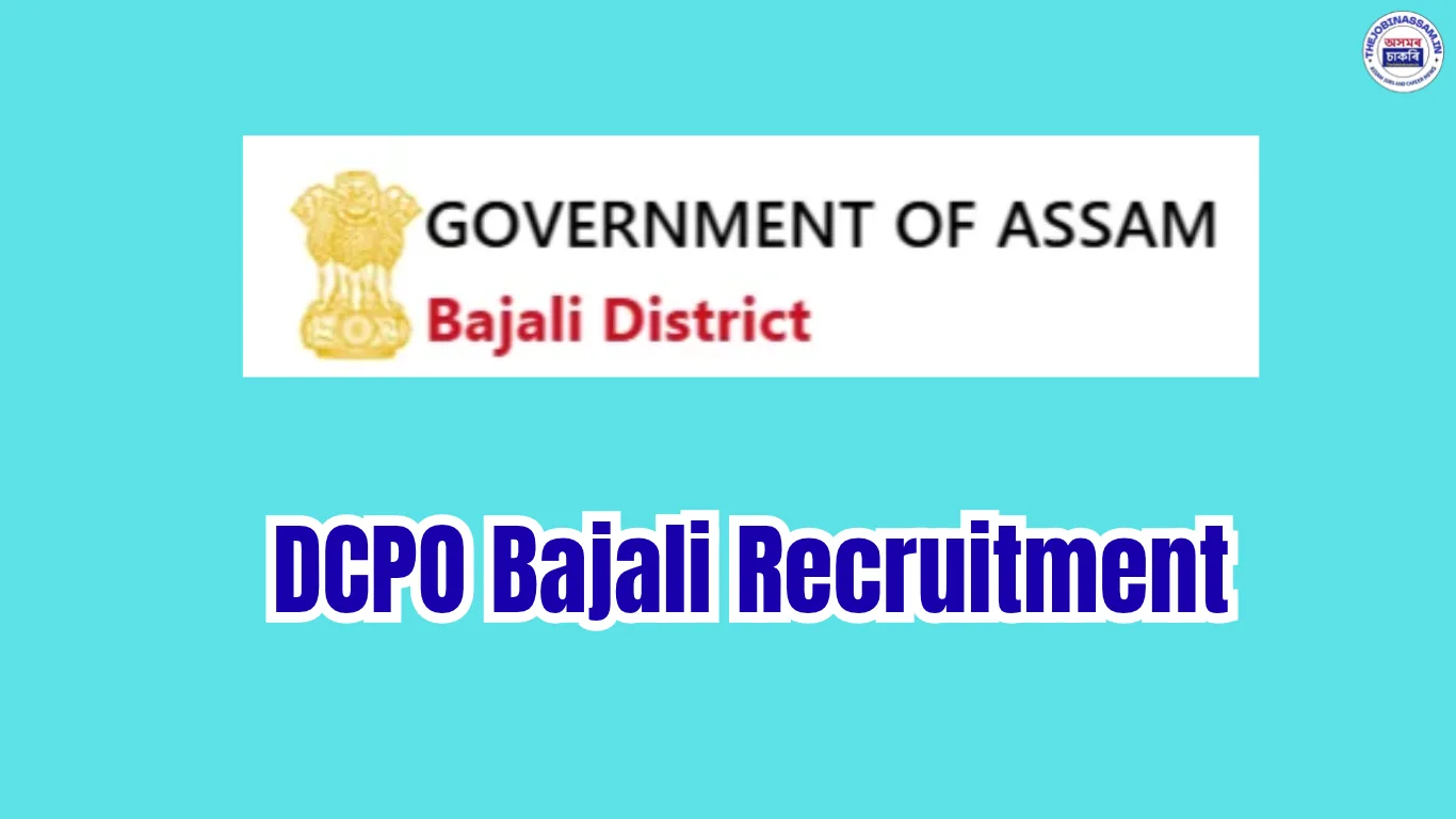 DCPO Bajali Recruitment 2026 - Support Person Vacancy