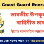 Indian Coast Guard Recruitment 2026 – 365 Posts