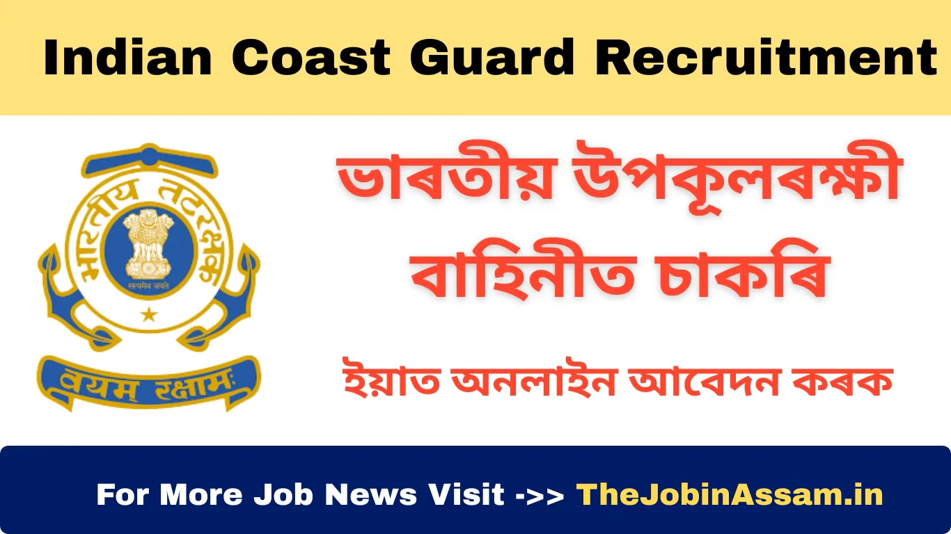 Indian Coast Guard Recruitment 2026 - 365 Posts