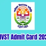 JNVST Admit Card 2027 – Navodaya Class 6 Hall Ticket Download