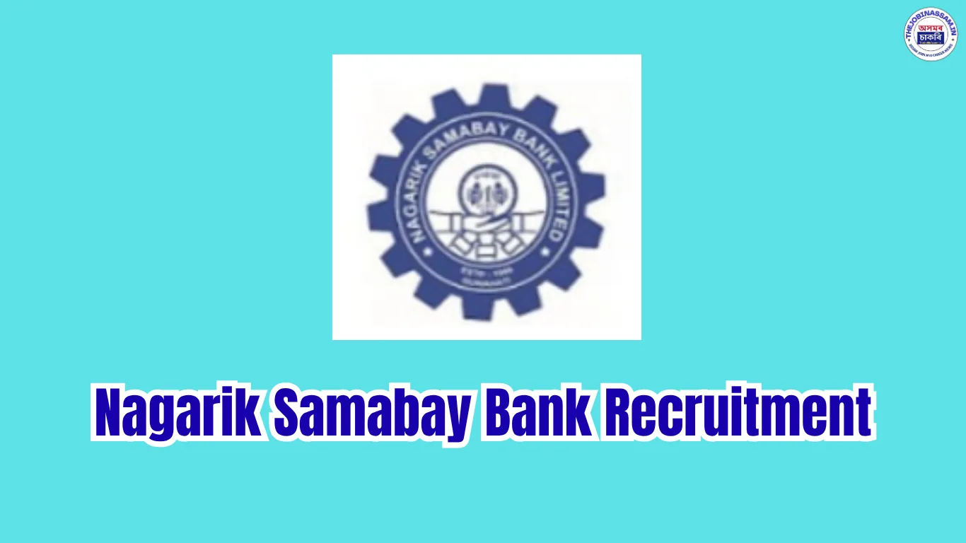 Nagarik Samabay Bank Recruitment 2026 [06 Posts]