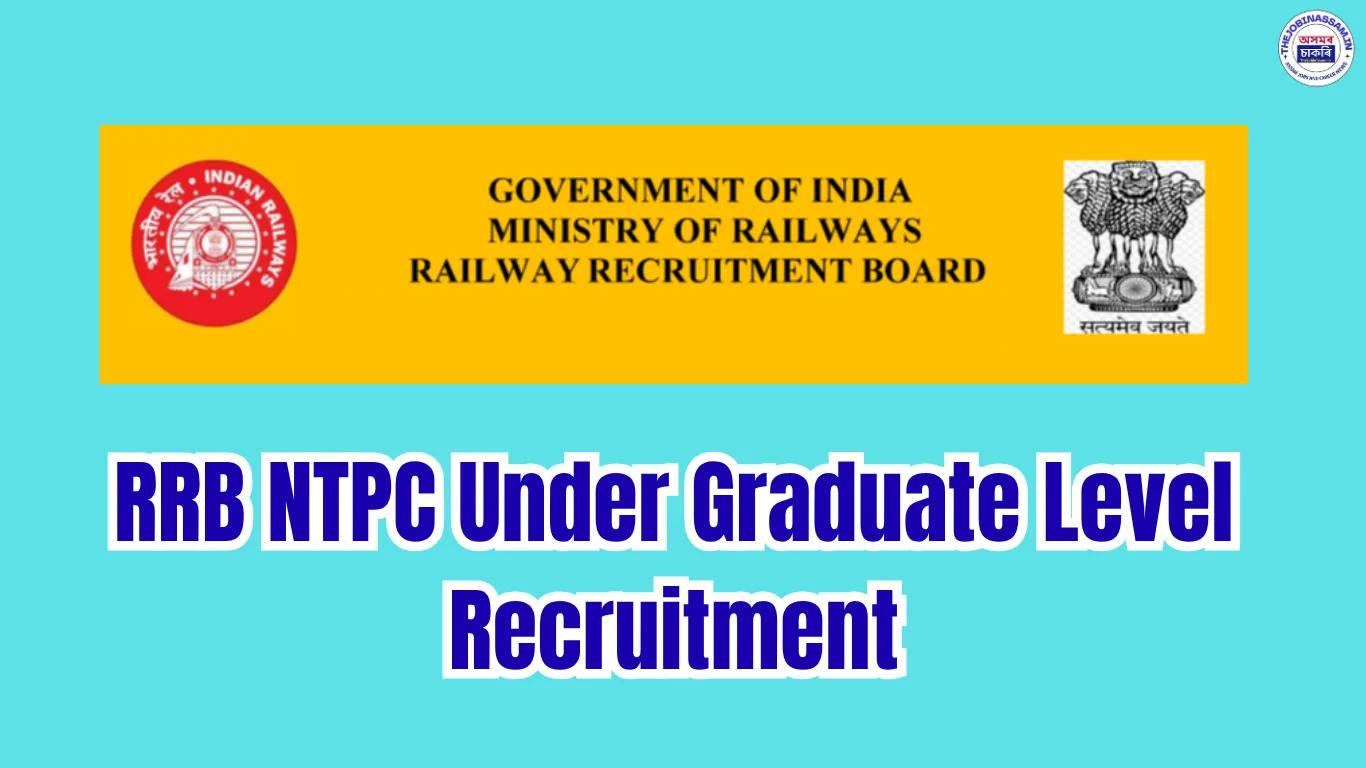 RRB NTPC Undergraduate Level Recruitment 2026 โ Apply Online for 1688 Vacancies