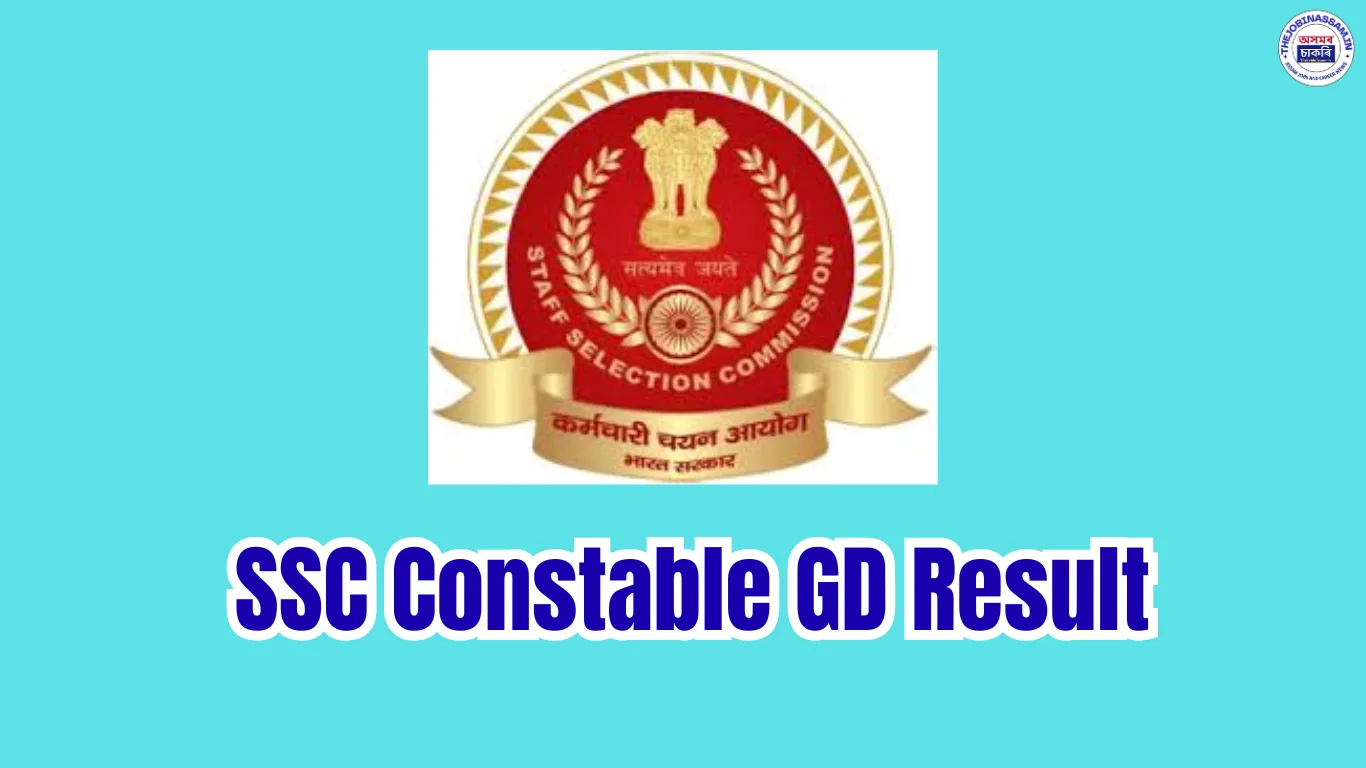 SSC Constable GD Result 2026 - 25487 Constable GD Merit List Released