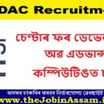 CDAC Guwahati Recruitment 2026 – 88 Posts